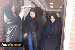  

اعزام به حج عمره