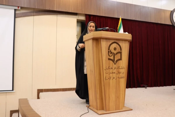 اعزام به حج عمره