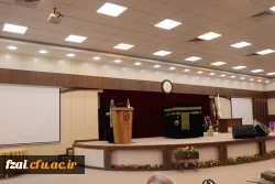 اعزام به حج عمره