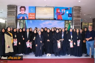 بازدید علمی

اردوی بازدید علمی شرکت کنندگان در جشنواره رویش، رسش، حرکت از شهرک علمی تحقیقاتی اصفهان