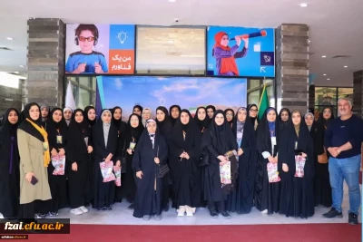 بازدید علمی

اردوی بازدید علمی شرکت کنندگان در جشنواره رویش، رسش، حرکت از شهرک علمی تحقیقاتی اصفهان