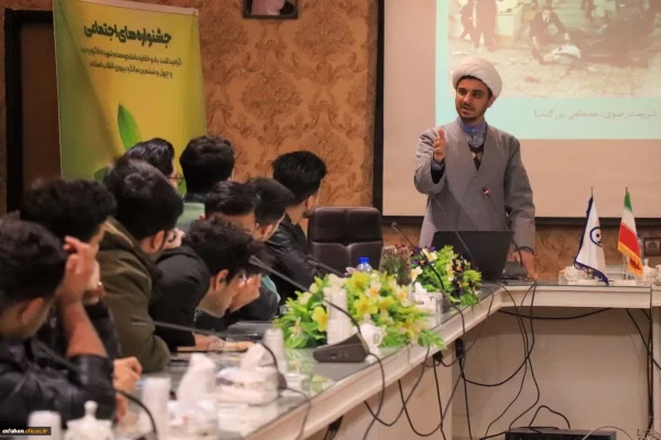 برگزاری کارگاه های آموزشی جشنواره رویش، رسش، حرکت