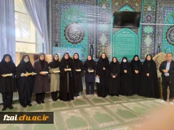 جشن میلاد با سعادت امام زمان (عج) 