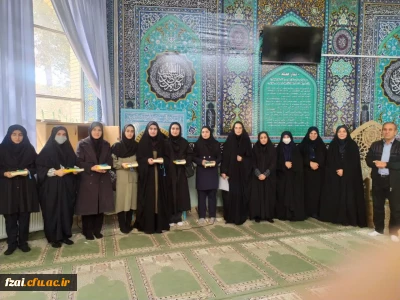  هم زمان با جشن میلاد با سعادت امام زمان (عج) روز شنبه 27 بهمن بعد از نماز ظهر و عصر مراسم جشنی همراه با پذیرایی در پردیس فاطمه زهرا س اصفهان برگزار شد.