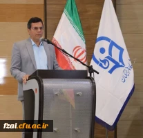 پیام تسلیت 2