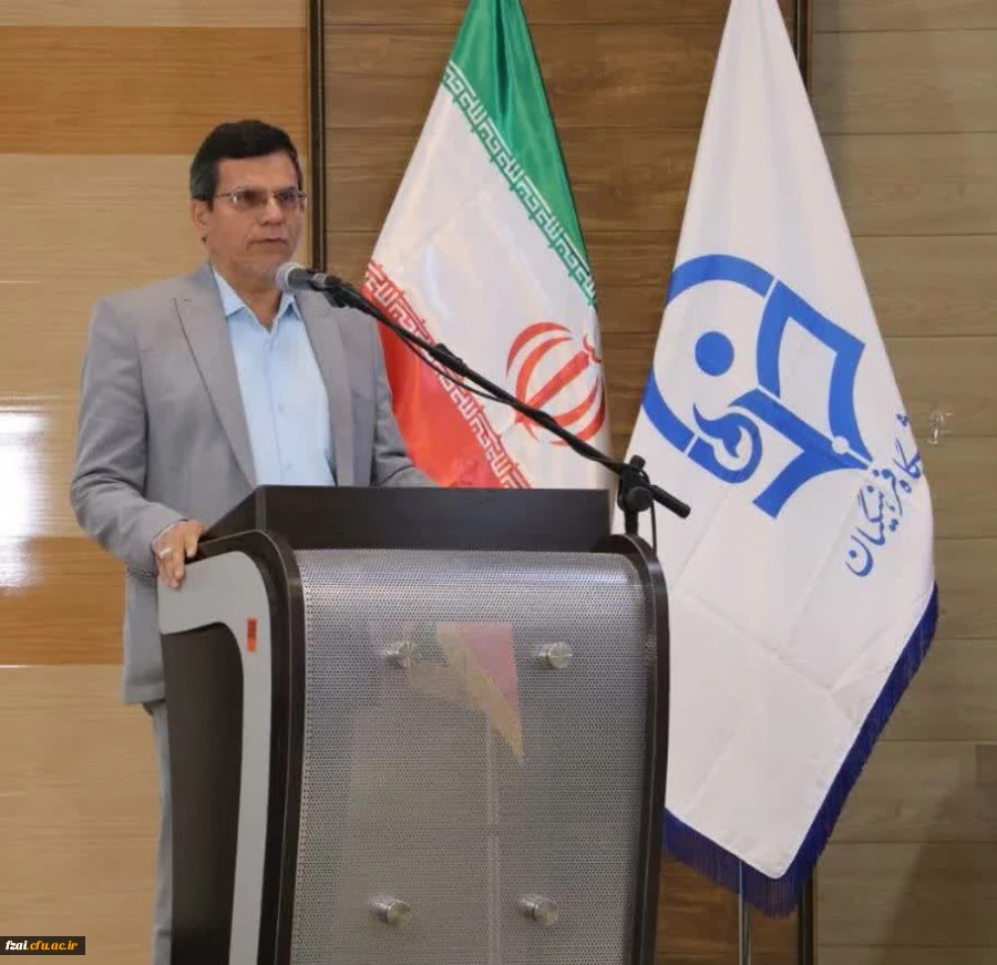 پیام تسلیت 2