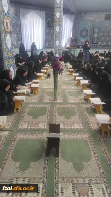 دارالقرآن

پردیس فاطمه الزهرا(س)اصفهان