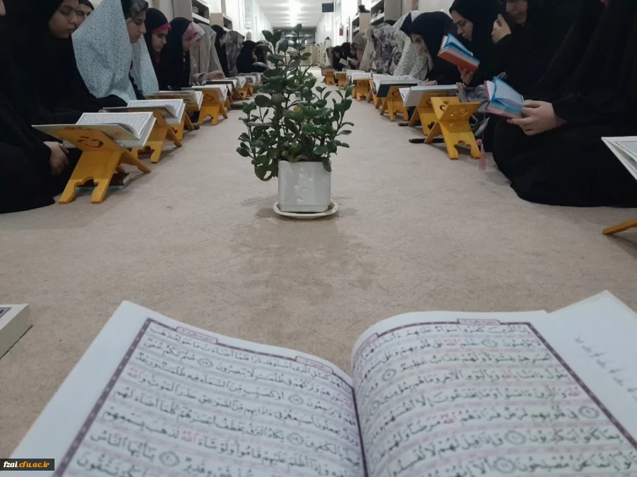 محفل جزء خوانی قرآن کریم 