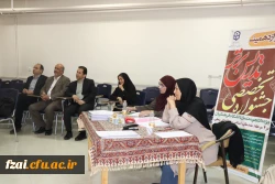 جشنواره تدریس 