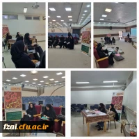 جشنواره تدریس