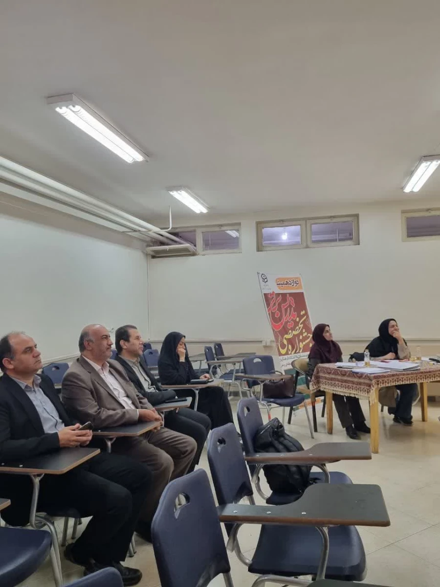 جشنواره تدریس