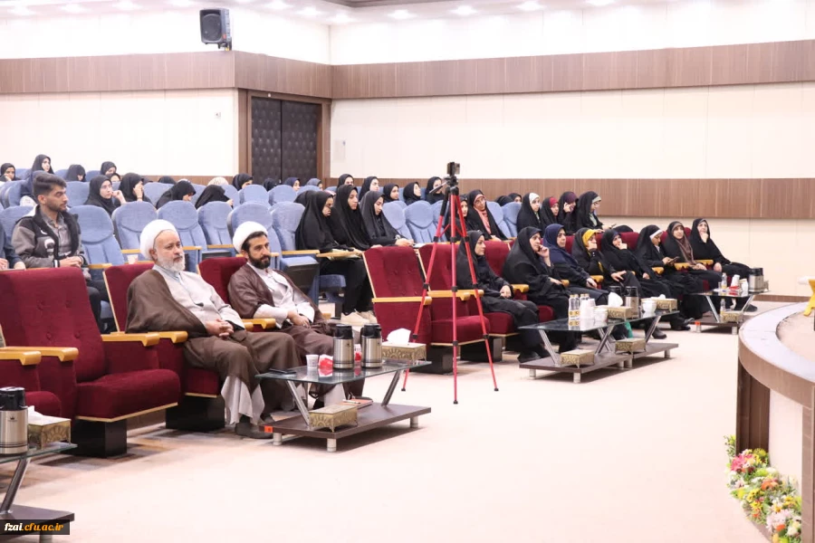 کارگاه آموزشی با عنوان؛ «مدیریت جلسه خواستگاری»