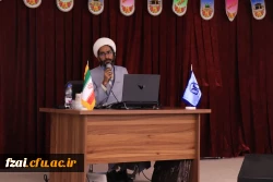 کارگاه آموزشی با عنوان؛ «مدیریت جلسه خواستگاری»