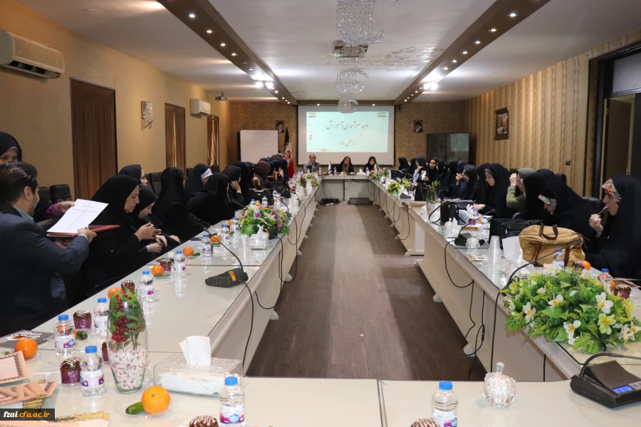 گرامیداشت دهه ی سرآمدی آموزش و مقام استاد