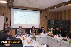 گرامیداشت دهه ی سرآمدی آموزش و مقام استاد