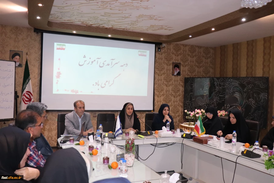 گرامیداشت دهه ی سرآمدی آموزش و مقام استاد