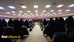 جشن میلاد دو نور و هفته بزرگداشت مقام معلم