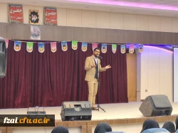 جشن میلاد دو نور و هفته بزرگداشت مقام معلم