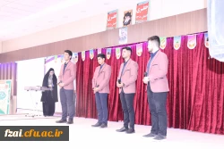 جشن میلاد دو نور و هفته بزرگداشت مقام معلم