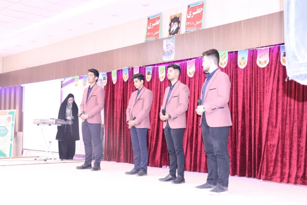 جشن میلاد دو نور و هفته بزرگداشت مقام معلم