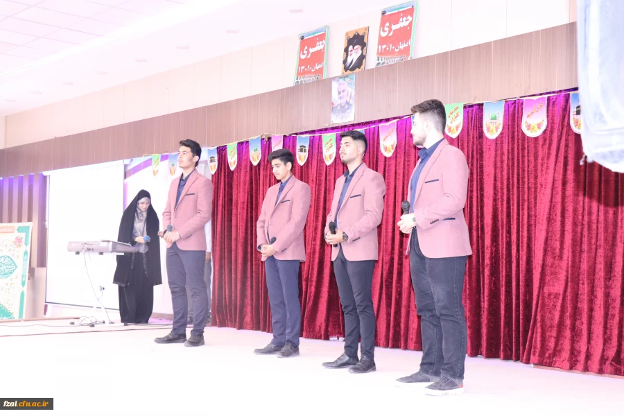 جشن میلاد دو نور و هفته بزرگداشت مقام معلم