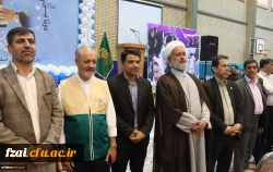 جشن بزرگ ازدواج دانشجویی با حضور 235 زوج دانشجو معلم