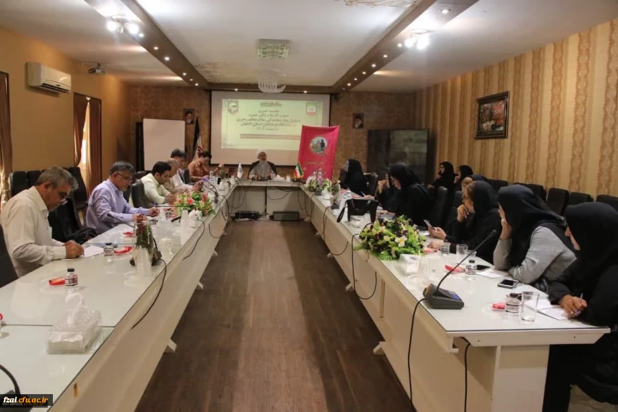  نشست خبری با حضور اصحاب رسانه