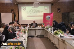  نشست خبری با حضور اصحاب رسانه