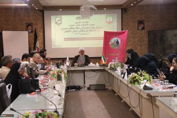  نشست خبری با حضور اصحاب رسانه