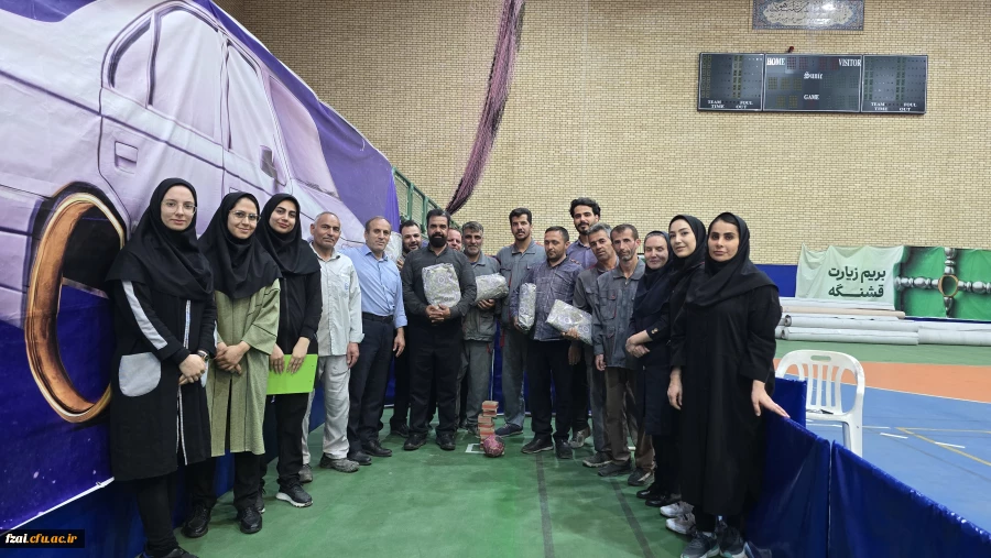 مسابقات ورزشی کارکنان پردیس فاطمه زهرا (س)