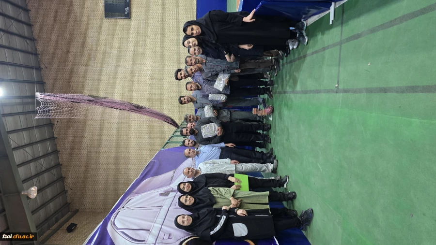 مسابقات ورزشی کارکنان پردیس فاطمه زهرا (س)