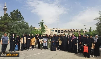 بازدید دانشجومعلمان پردیس ها و مراکز استان اصفهان از نمایشگاه بین المللی کتاب تهران