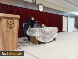 جلسه تحلیل کتب دین و زندگی دوره متوسطه دوم برای دانشجویان الهیات ۱۴۰۰