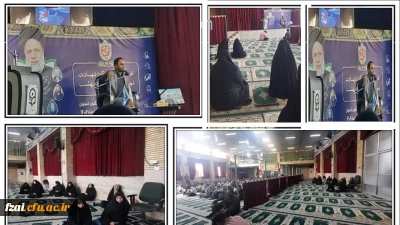 نخستین سالگردشهادت شهیدان پرواز اردیبهشت