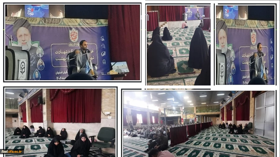 نخستین سالگردشهادت شهیدان پرواز اردیبهشت