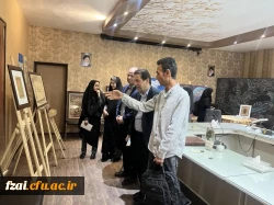 به گزارش اداره اطلاع رسانی و روابط عمومی دانشگاه فرهنگیان استان روز سه شنبه  30اردیبهشت ماه، حمیدرضا کاشفی سرپرست دانشگاه فرهنگیان استان اصفهان از نمایشگاه کتاب و آثار اساتید هنر دانشگاه فرهنگیان که در پردیس فاطمه زهرا(س) برگزارشده است، بازدید کرد. 


