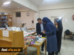 بازدید سرپرست دانشگاه فرهنگیان استان اصفهان ازنمایشگاه کتاب و آثار اساتید هنر دانشگاه فرهنگیان 