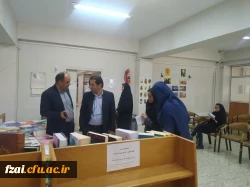 بازدید سرپرست دانشگاه فرهنگیان استان اصفهان ازنمایشگاه کتاب و آثار اساتید هنر دانشگاه فرهنگیان 
