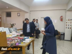بازدید سرپرست دانشگاه فرهنگیان استان اصفهان ازنمایشگاه کتاب و آثار اساتید هنر دانشگاه فرهنگیان 