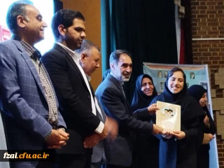 افتخارآفرینی دانشجومعلمان پردیس فاطمه زهرا س اصفهان

برگ زرین دیگر 