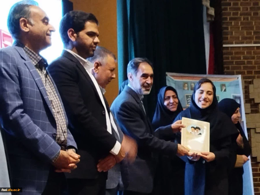 افتخارآفرینی دانشجومعلمان پردیس فاطمه زهرا س اصفهان