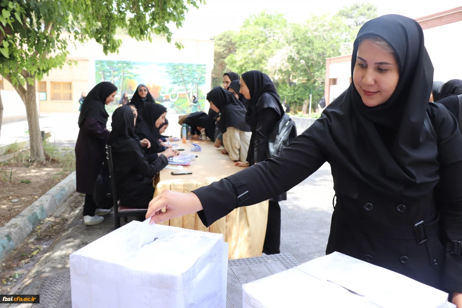 برگزاری انتخابات شورای صنفی پردیس فاطمه زهرا س به روایت تصویر