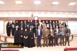 اختتامیه اولین دوره گروه مجریان جوان استان اصفهان