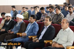 حامیم 4 آغاز شد