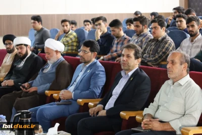 پردیس فاطمه زهرا (س) اصفهان

حامیم 4 آغاز شد