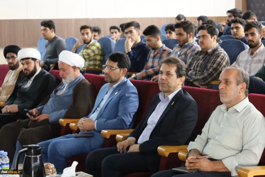 حامیم 4 آغاز شد