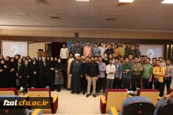 حامیم 4 در ایستگاه پایانی آموزش