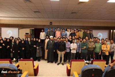 حامیم 4 در ایستگاه پایانی آموزش

چهارمین دوره توانمندسازی حلقه های میانی(حامیم) برای دانشجومعلمان دانشگاه فرهنگیان اصفهان برگزار شد.