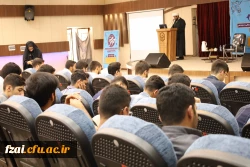 حامیم 4 در ایستگاه پایانی آموزش