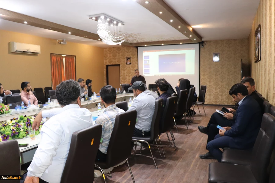 دوره دانش افزایی کارکنان حفاظت فیزیکی استان اصفهان